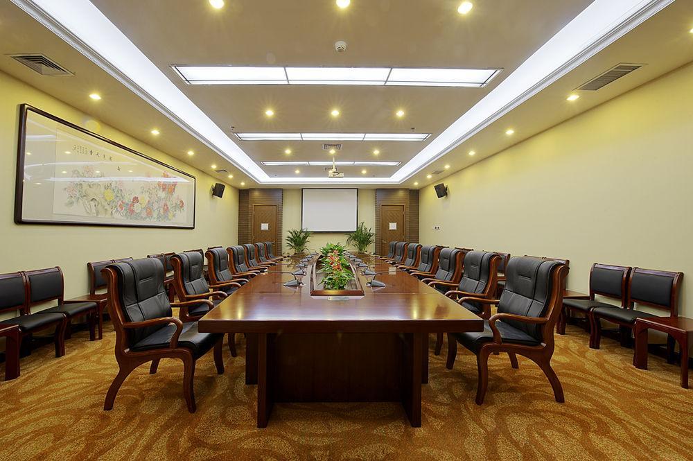 Plaza Hotel Beijing Exterior foto